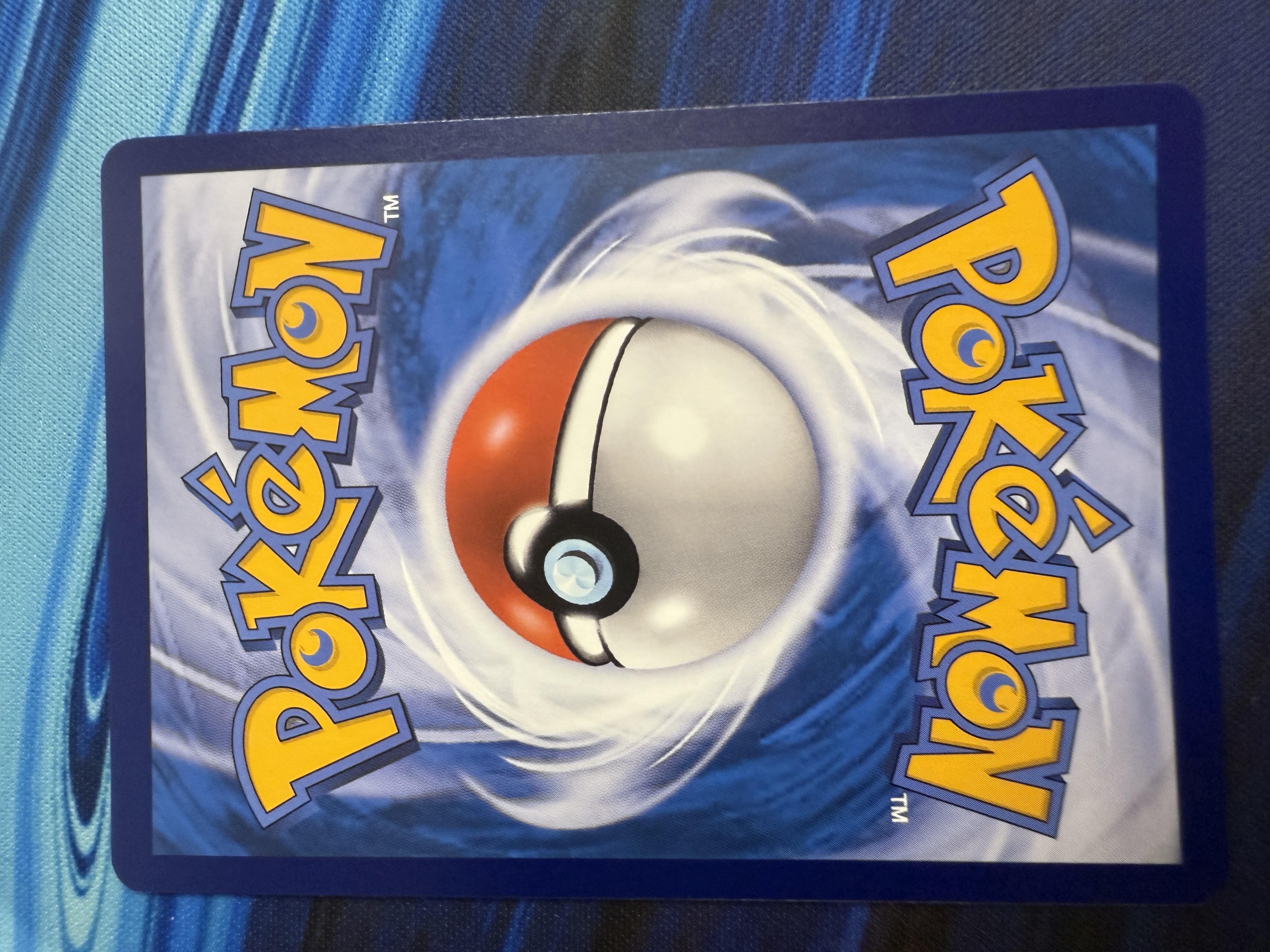 Back of card