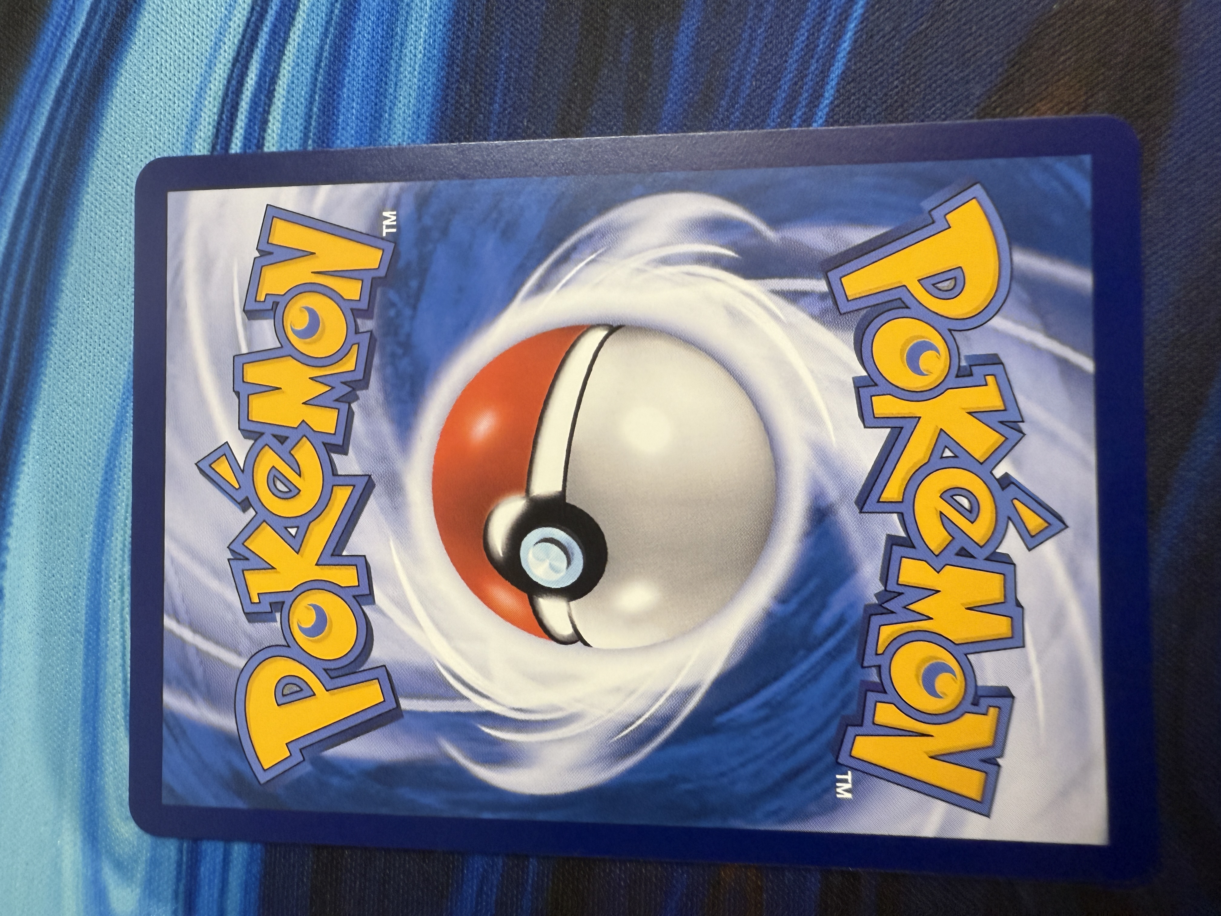 Back of card
